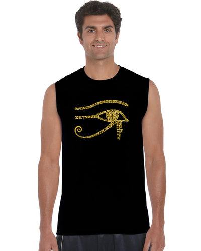 EGYPT - Men's Word Art Sleeveless T-Shirt
