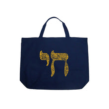 Load image into Gallery viewer, Chai - Large Word Art Tote Bag