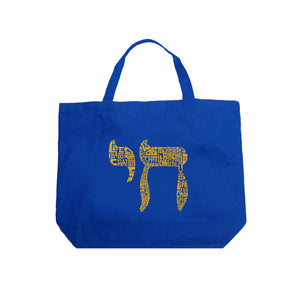 Chai - Large Word Art Tote Bag