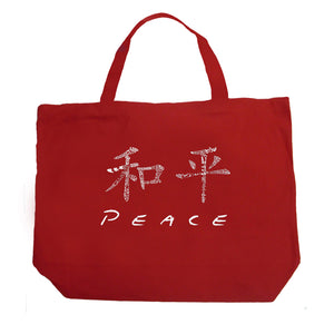 CHINESE PEACE SYMBOL - Large Word Art Tote Bag
