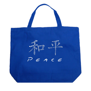CHINESE PEACE SYMBOL - Large Word Art Tote Bag