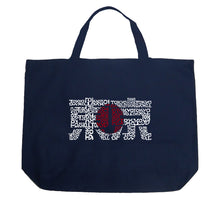 Load image into Gallery viewer, Tokyo Sun - Large Word Art Tote Bag