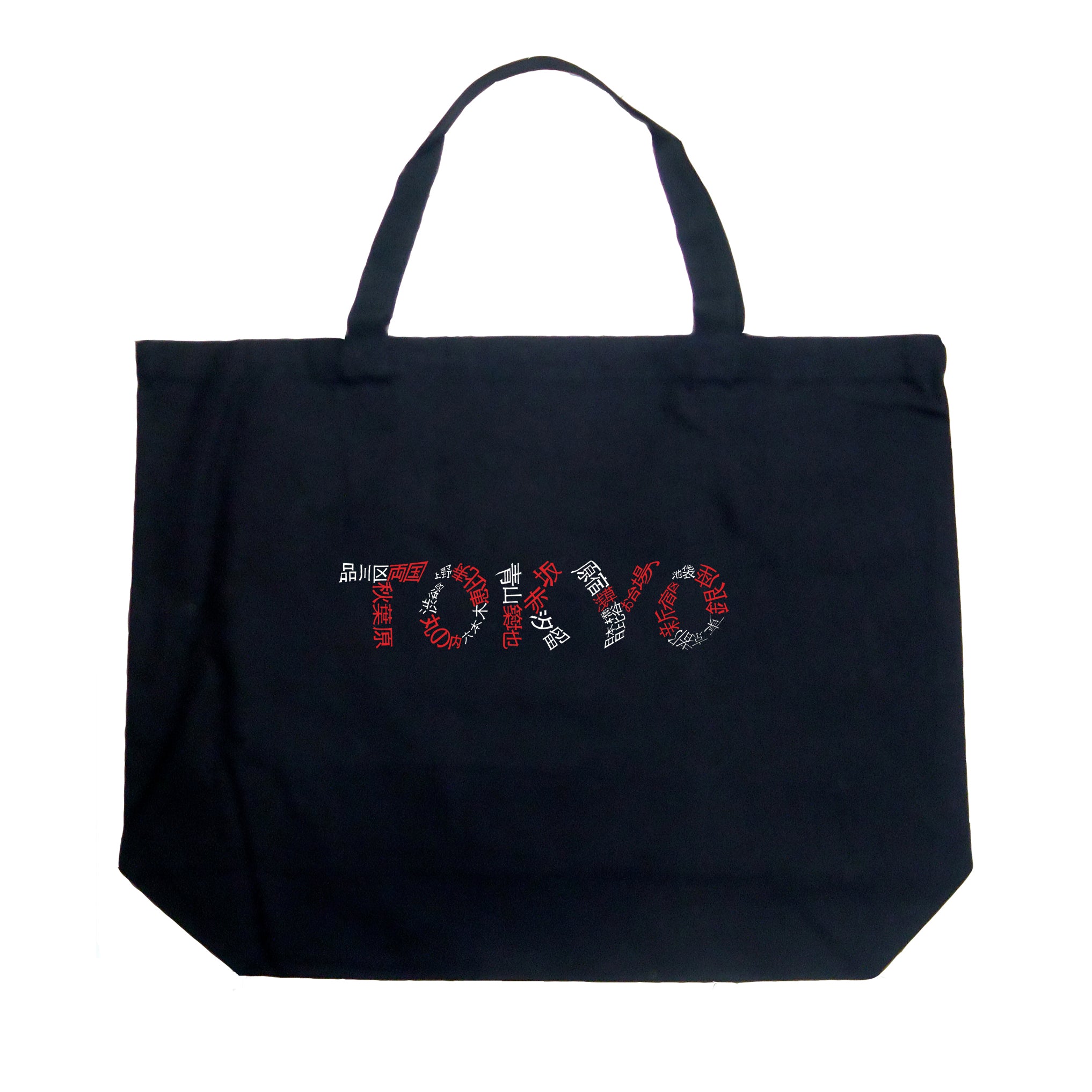 THE NEIGHBORHOODS OF TOKYO - Large Word Art Tote Bag – LA Pop Art