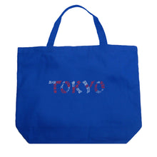 Load image into Gallery viewer, THE NEIGHBORHOODS OF TOKYO - Large Word Art Tote Bag
