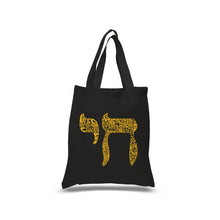 Load image into Gallery viewer, Chai - Small Word Art Tote Bag