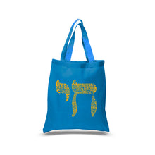 Load image into Gallery viewer, Chai - Small Word Art Tote Bag