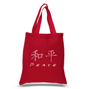 CHINESE PEACE SYMBOL - Small Word Art Tote Bag