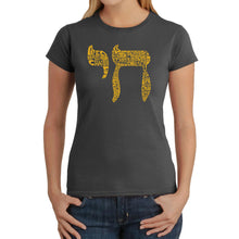Load image into Gallery viewer, Chai - Women&#39;s Word Art T-Shirt