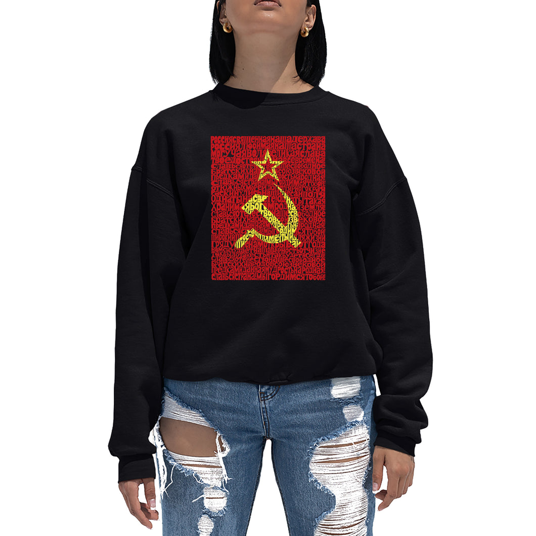 Lyrics to the Soviet National Anthem - Women's Word Art Crewneck Sweatshirt