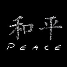 Load image into Gallery viewer, CHINESE PEACE SYMBOL - Men&#39;s Word Art Crewneck Sweatshirt