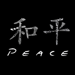 CHINESE PEACE SYMBOL - Women's Raglan Baseball Word Art T-Shirt