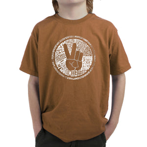 MAKE LOVE NOT WAR - Boy's Word Art T-Shirt